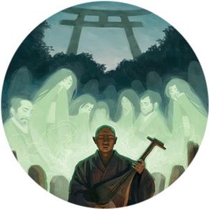 Hoichi logo